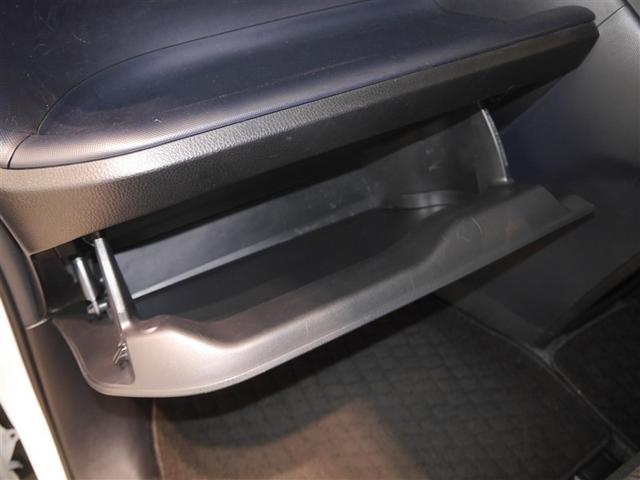 ノア ウェルキャブ SI ウェルキャブ SI サイドリフトアップシート車 標準タイプ 4WD メモリーナビ ETC バックカメラ 両側スライド・片側電動 アルミホイール 3列シート ウォークスルー フルセグ DVD再生(29枚目)