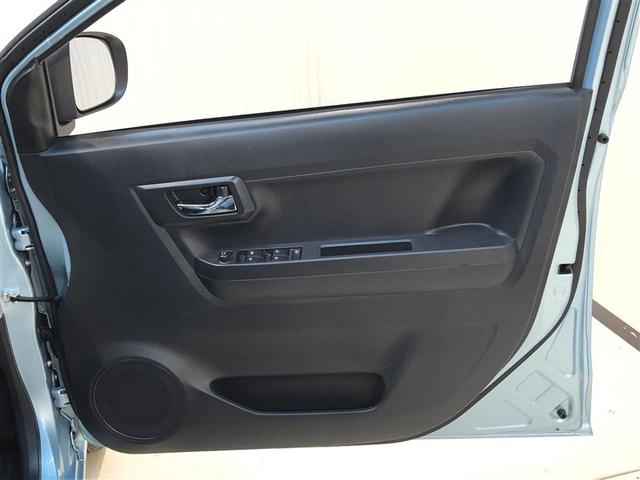 ピクシスエポック Ｘ　ＳＡＩＩＩ　誤発進抑制機能　横滑防止装置　キーレスエントリー　ＬＥＤヘッドライト　ＥＴＣ　アイドリングストップ　４ＷＤ　ナビ　バックカメラ　ＡＢＳ　エアコン　Ｗエアバック　メモリーナビ（12枚目）