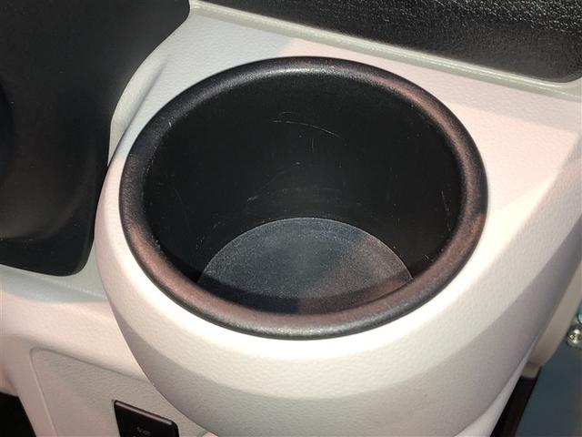 ピクシスエポック Ｘ　ＳＡＩＩＩ　誤発進抑制機能　横滑防止装置　キーレスエントリー　ＬＥＤヘッドライト　ＥＴＣ　アイドリングストップ　４ＷＤ　ナビ　バックカメラ　ＡＢＳ　エアコン　Ｗエアバック　メモリーナビ（26枚目）