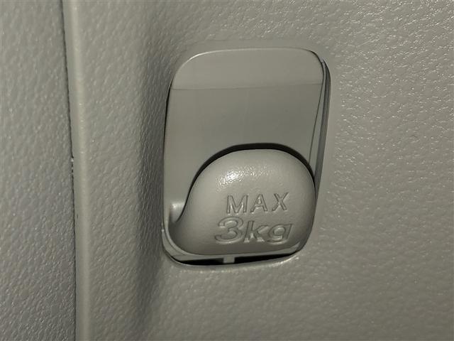 ピクシスエポック Ｘ　ＳＡＩＩＩ　誤発進抑制機能　横滑防止装置　キーレスエントリー　ＬＥＤヘッドライト　ＥＴＣ　アイドリングストップ　４ＷＤ　ナビ　バックカメラ　ＡＢＳ　エアコン　Ｗエアバック　メモリーナビ（29枚目）