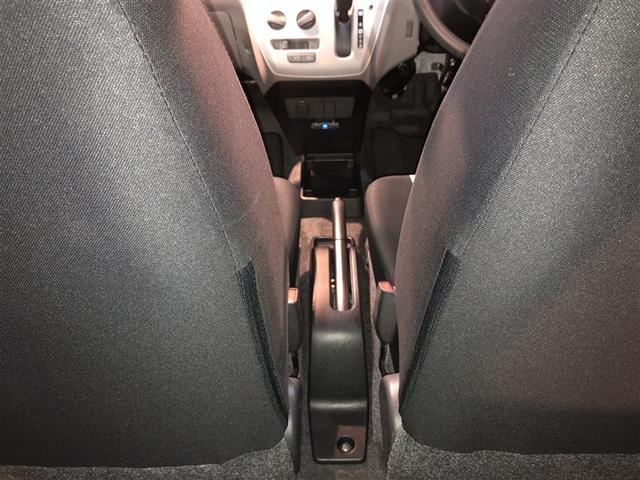 ピクシスエポック Ｘ　ＳＡＩＩＩ　誤発進抑制機能　横滑防止装置　キーレスエントリー　ＬＥＤヘッドライト　ＥＴＣ　アイドリングストップ　４ＷＤ　ナビ　バックカメラ　ＡＢＳ　エアコン　Ｗエアバック　メモリーナビ（30枚目）