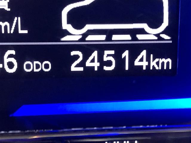 ピクシスエポック Ｘ　ＳＡＩＩＩ　誤発進抑制機能　横滑防止装置　キーレスエントリー　ＬＥＤヘッドライト　ＥＴＣ　アイドリングストップ　４ＷＤ　ナビ　バックカメラ　ＡＢＳ　エアコン　Ｗエアバック　メモリーナビ（35枚目）