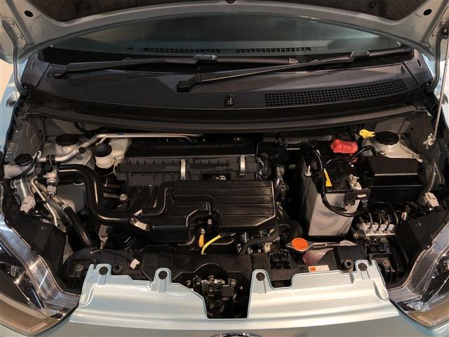 ピクシスエポック Ｘ　ＳＡＩＩＩ　誤発進抑制機能　横滑防止装置　キーレスエントリー　ＬＥＤヘッドライト　ＥＴＣ　アイドリングストップ　４ＷＤ　ナビ　バックカメラ　ＡＢＳ　エアコン　Ｗエアバック　メモリーナビ（36枚目）