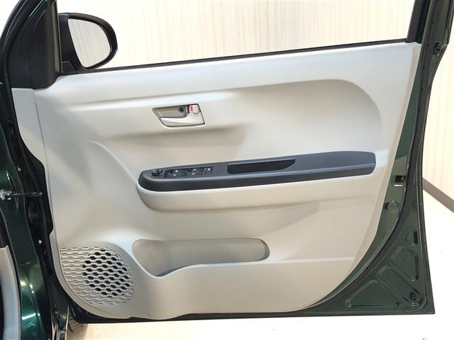 パッソ Ｘ　Ｓ　盗難防止システム　横滑り防止装置　スマートキー　衝突回避支援ブレーキ　キーフリー　寒冷地仕様　アイドリングストップ　４ＷＤ　ベンチシート　ＡＢＳ（10枚目）