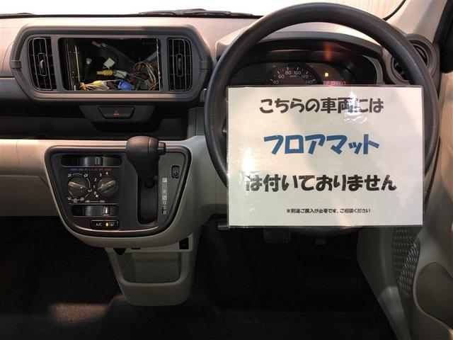 パッソ Ｘ　Ｓ　盗難防止システム　横滑り防止装置　スマートキー　衝突回避支援ブレーキ　キーフリー　寒冷地仕様　アイドリングストップ　４ＷＤ　ベンチシート　ＡＢＳ（12枚目）