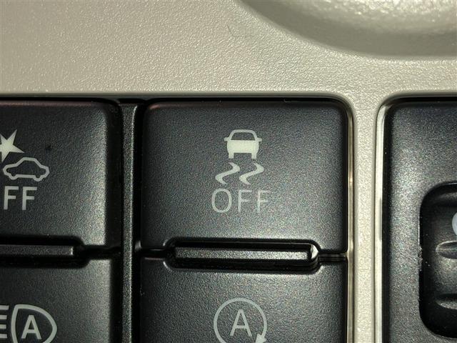 パッソ Ｘ　Ｓ　盗難防止システム　横滑り防止装置　スマートキー　衝突回避支援ブレーキ　キーフリー　寒冷地仕様　アイドリングストップ　４ＷＤ　ベンチシート　ＡＢＳ（21枚目）