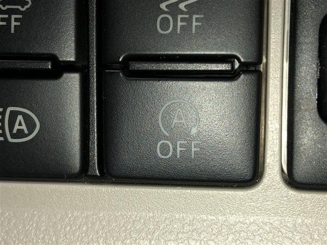 パッソ Ｘ　Ｓ　盗難防止システム　横滑り防止装置　スマートキー　衝突回避支援ブレーキ　キーフリー　寒冷地仕様　アイドリングストップ　４ＷＤ　ベンチシート　ＡＢＳ（22枚目）