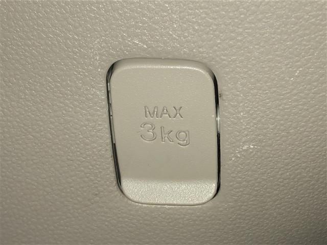 パッソ Ｘ　Ｓ　盗難防止システム　横滑り防止装置　スマートキー　衝突回避支援ブレーキ　キーフリー　寒冷地仕様　アイドリングストップ　４ＷＤ　ベンチシート　ＡＢＳ（29枚目）