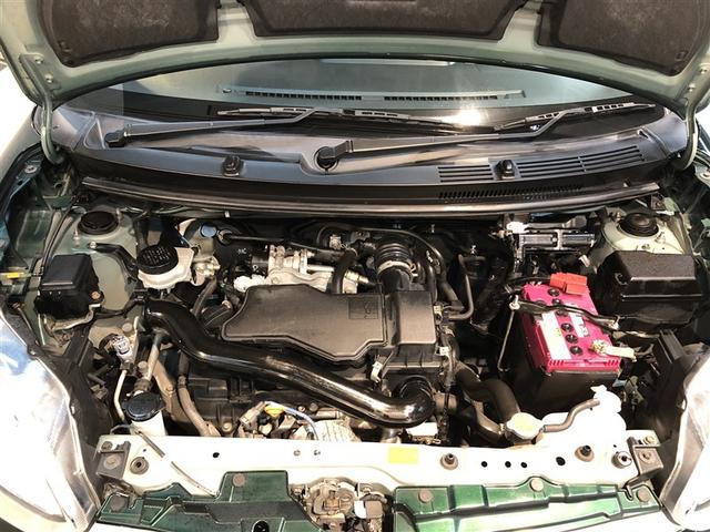 パッソ Ｘ　Ｓ　盗難防止システム　横滑り防止装置　スマートキー　衝突回避支援ブレーキ　キーフリー　寒冷地仕様　アイドリングストップ　４ＷＤ　ベンチシート　ＡＢＳ（37枚目）