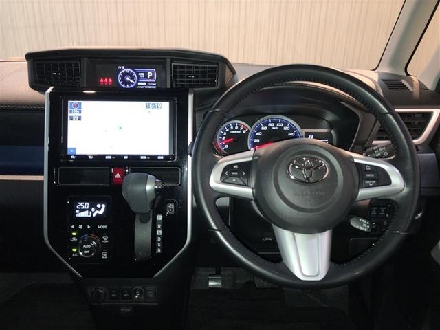 ルーミー カスタムＧ　Ｓ　衝突軽減システム　ＶＳＣ　ＬＥＤヘッドライト　ウォークスルー　フルセグＴＶ　両側電動スライドドア　ＡＷ　ＤＶＤ　クルーズコントロール　ナビ＆ＴＶ　寒冷地仕様　アイドリングストップ　バックガイドモニター（15枚目）