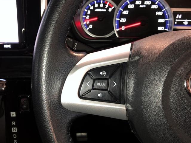 ルーミー カスタムＧ　Ｓ　衝突軽減システム　ＶＳＣ　ＬＥＤヘッドライト　ウォークスルー　フルセグＴＶ　両側電動スライドドア　ＡＷ　ＤＶＤ　クルーズコントロール　ナビ＆ＴＶ　寒冷地仕様　アイドリングストップ　バックガイドモニター（16枚目）