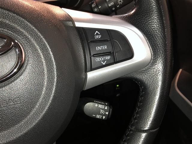 ルーミー カスタムＧ　Ｓ　衝突軽減システム　ＶＳＣ　ＬＥＤヘッドライト　ウォークスルー　フルセグＴＶ　両側電動スライドドア　ＡＷ　ＤＶＤ　クルーズコントロール　ナビ＆ＴＶ　寒冷地仕様　アイドリングストップ　バックガイドモニター（17枚目）