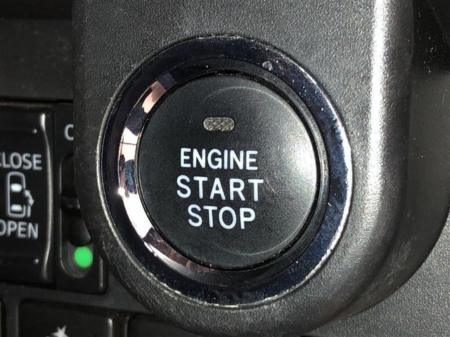 ルーミー カスタムＧ　Ｓ　衝突軽減システム　ＶＳＣ　ＬＥＤヘッドライト　ウォークスルー　フルセグＴＶ　両側電動スライドドア　ＡＷ　ＤＶＤ　クルーズコントロール　ナビ＆ＴＶ　寒冷地仕様　アイドリングストップ　バックガイドモニター（18枚目）