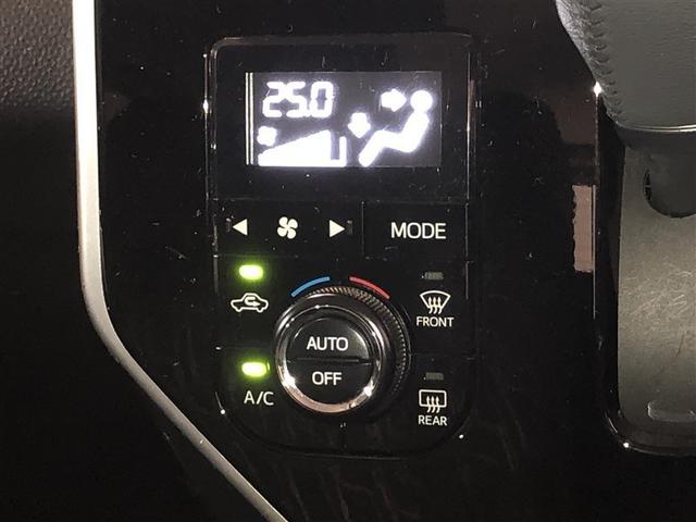 ルーミー カスタムＧ　Ｓ　衝突軽減システム　ＶＳＣ　ＬＥＤヘッドライト　ウォークスルー　フルセグＴＶ　両側電動スライドドア　ＡＷ　ＤＶＤ　クルーズコントロール　ナビ＆ＴＶ　寒冷地仕様　アイドリングストップ　バックガイドモニター（20枚目）