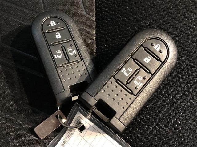 ルーミー カスタムＧ　Ｓ　衝突軽減システム　ＶＳＣ　ＬＥＤヘッドライト　ウォークスルー　フルセグＴＶ　両側電動スライドドア　ＡＷ　ＤＶＤ　クルーズコントロール　ナビ＆ＴＶ　寒冷地仕様　アイドリングストップ　バックガイドモニター（21枚目）