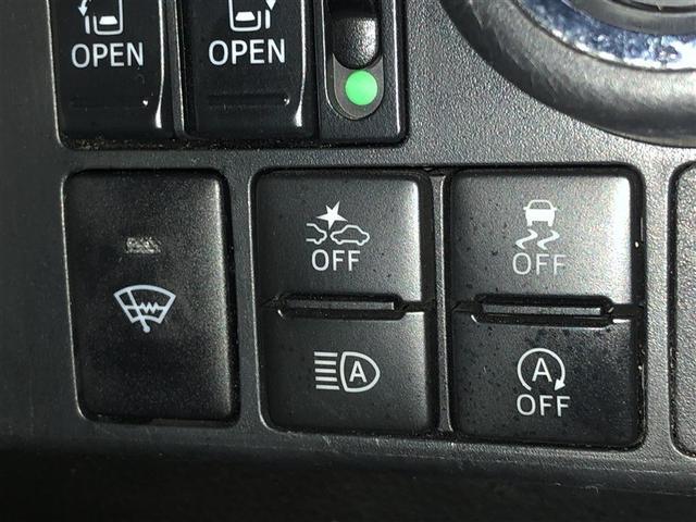 ルーミー カスタムＧ　Ｓ　衝突軽減システム　ＶＳＣ　ＬＥＤヘッドライト　ウォークスルー　フルセグＴＶ　両側電動スライドドア　ＡＷ　ＤＶＤ　クルーズコントロール　ナビ＆ＴＶ　寒冷地仕様　アイドリングストップ　バックガイドモニター（23枚目）