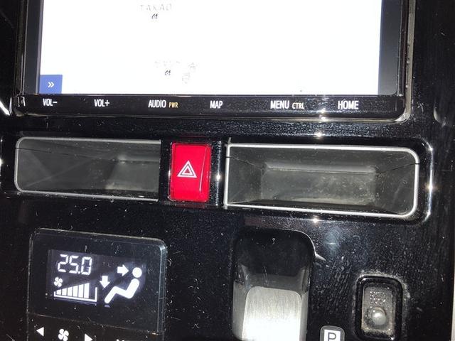 ルーミー カスタムＧ　Ｓ　衝突軽減システム　ＶＳＣ　ＬＥＤヘッドライト　ウォークスルー　フルセグＴＶ　両側電動スライドドア　ＡＷ　ＤＶＤ　クルーズコントロール　ナビ＆ＴＶ　寒冷地仕様　アイドリングストップ　バックガイドモニター（27枚目）