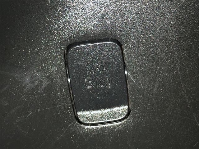 ルーミー カスタムＧ　Ｓ　衝突軽減システム　ＶＳＣ　ＬＥＤヘッドライト　ウォークスルー　フルセグＴＶ　両側電動スライドドア　ＡＷ　ＤＶＤ　クルーズコントロール　ナビ＆ＴＶ　寒冷地仕様　アイドリングストップ　バックガイドモニター（29枚目）