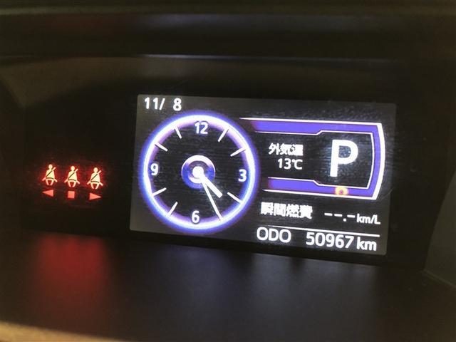 ルーミー カスタムＧ　Ｓ　衝突軽減システム　ＶＳＣ　ＬＥＤヘッドライト　ウォークスルー　フルセグＴＶ　両側電動スライドドア　ＡＷ　ＤＶＤ　クルーズコントロール　ナビ＆ＴＶ　寒冷地仕様　アイドリングストップ　バックガイドモニター（35枚目）