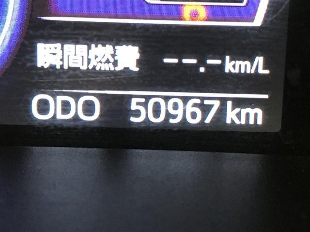 ルーミー カスタムＧ　Ｓ　衝突軽減システム　ＶＳＣ　ＬＥＤヘッドライト　ウォークスルー　フルセグＴＶ　両側電動スライドドア　ＡＷ　ＤＶＤ　クルーズコントロール　ナビ＆ＴＶ　寒冷地仕様　アイドリングストップ　バックガイドモニター（36枚目）