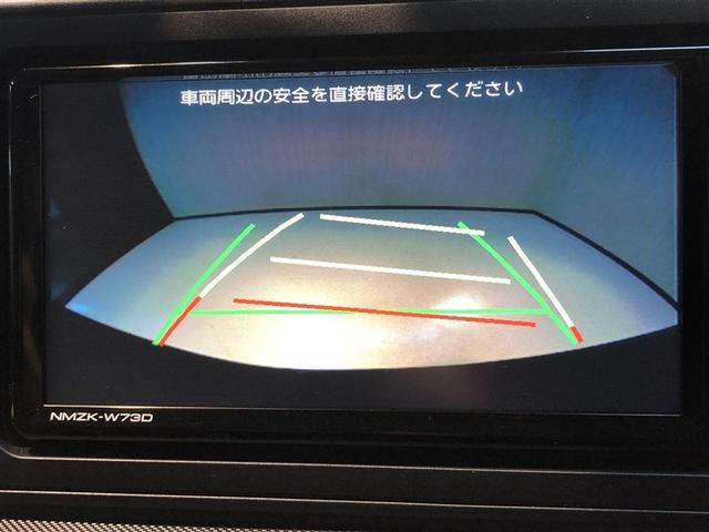 ライズ Ｘ　衝突被害軽減　ＶＳＣ　地デジ　ＤＶＤ再生　盗難防止装置　バックモニター　ＬＥＤライト　ナビＴＶ　スマートキー　マニュアルエアコン　アイストップ　寒冷地仕様　エアバッグ　メモリナビ　４ＷＤ　ＡＢＳ（5枚目）