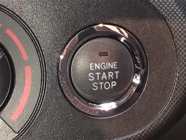 ライズ Ｘ　衝突被害軽減　ＶＳＣ　地デジ　ＤＶＤ再生　盗難防止装置　バックモニター　ＬＥＤライト　ナビＴＶ　スマートキー　マニュアルエアコン　アイストップ　寒冷地仕様　エアバッグ　メモリナビ　４ＷＤ　ＡＢＳ（18枚目）