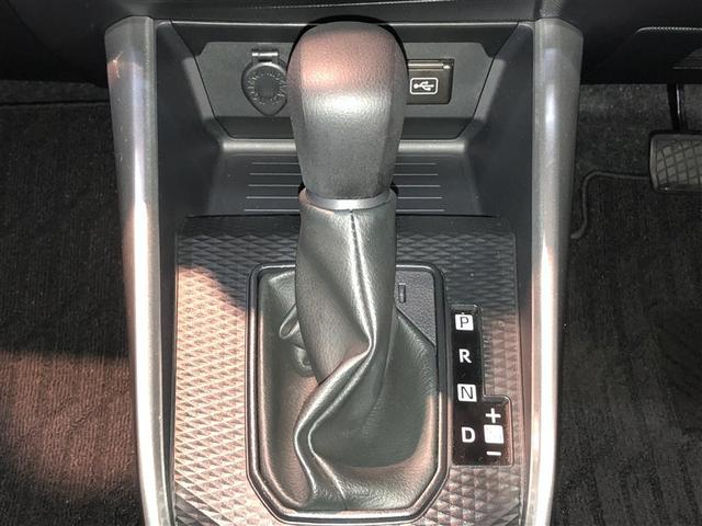 ライズ Ｘ　衝突被害軽減　ＶＳＣ　地デジ　ＤＶＤ再生　盗難防止装置　バックモニター　ＬＥＤライト　ナビＴＶ　スマートキー　マニュアルエアコン　アイストップ　寒冷地仕様　エアバッグ　メモリナビ　４ＷＤ　ＡＢＳ（19枚目）