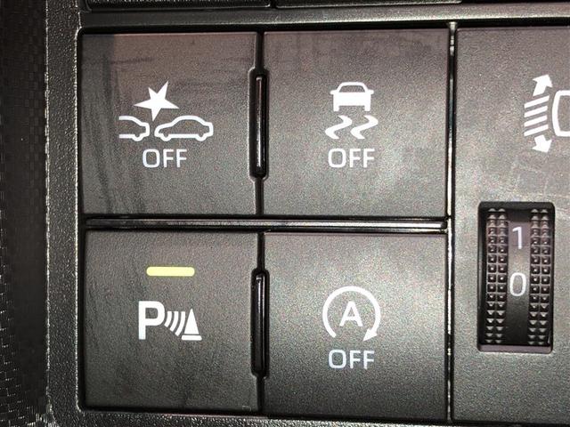 ライズ Ｘ　衝突被害軽減　ＶＳＣ　地デジ　ＤＶＤ再生　盗難防止装置　バックモニター　ＬＥＤライト　ナビＴＶ　スマートキー　マニュアルエアコン　アイストップ　寒冷地仕様　エアバッグ　メモリナビ　４ＷＤ　ＡＢＳ（24枚目）