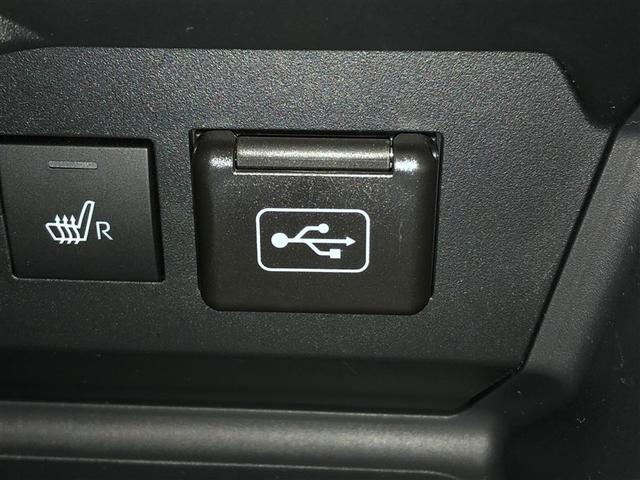 ライズ Ｘ　衝突被害軽減　ＶＳＣ　地デジ　ＤＶＤ再生　盗難防止装置　バックモニター　ＬＥＤライト　ナビＴＶ　スマートキー　マニュアルエアコン　アイストップ　寒冷地仕様　エアバッグ　メモリナビ　４ＷＤ　ＡＢＳ（27枚目）