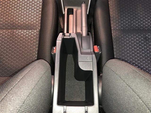 ライズ Ｘ　衝突被害軽減　ＶＳＣ　地デジ　ＤＶＤ再生　盗難防止装置　バックモニター　ＬＥＤライト　ナビＴＶ　スマートキー　マニュアルエアコン　アイストップ　寒冷地仕様　エアバッグ　メモリナビ　４ＷＤ　ＡＢＳ（31枚目）