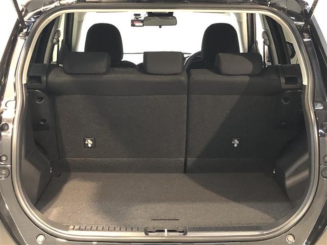 ライズ Ｘ　衝突被害軽減　ＶＳＣ　地デジ　ＤＶＤ再生　盗難防止装置　バックモニター　ＬＥＤライト　ナビＴＶ　スマートキー　マニュアルエアコン　アイストップ　寒冷地仕様　エアバッグ　メモリナビ　４ＷＤ　ＡＢＳ（32枚目）