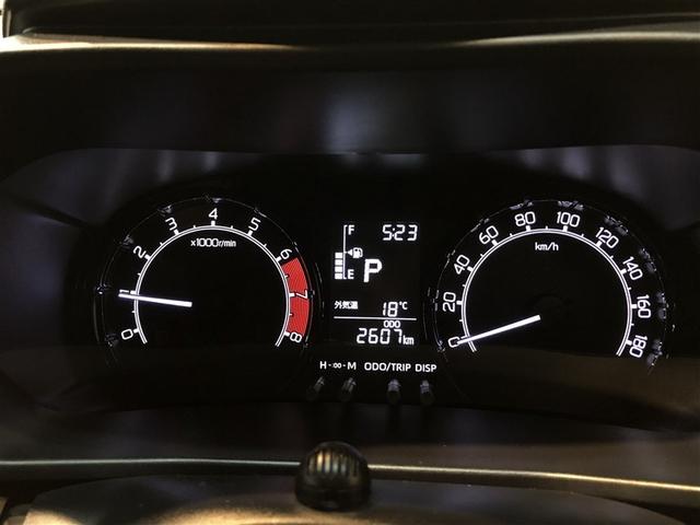 ライズ Ｘ　衝突被害軽減　ＶＳＣ　地デジ　ＤＶＤ再生　盗難防止装置　バックモニター　ＬＥＤライト　ナビＴＶ　スマートキー　マニュアルエアコン　アイストップ　寒冷地仕様　エアバッグ　メモリナビ　４ＷＤ　ＡＢＳ（36枚目）