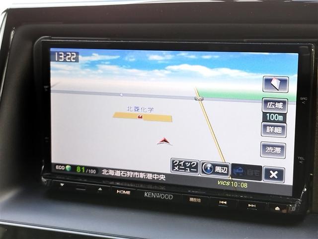 ノア ハイブリッドG スマートキー&プッシュスタート LEDへッドライト 地デジ イモビライザー Wエアコン パワーウインドウ 寒冷地仕様 アルミ クルコン エアバッグ 横滑り防止 DVD再生機能 フルフラット パワステ(4枚目)