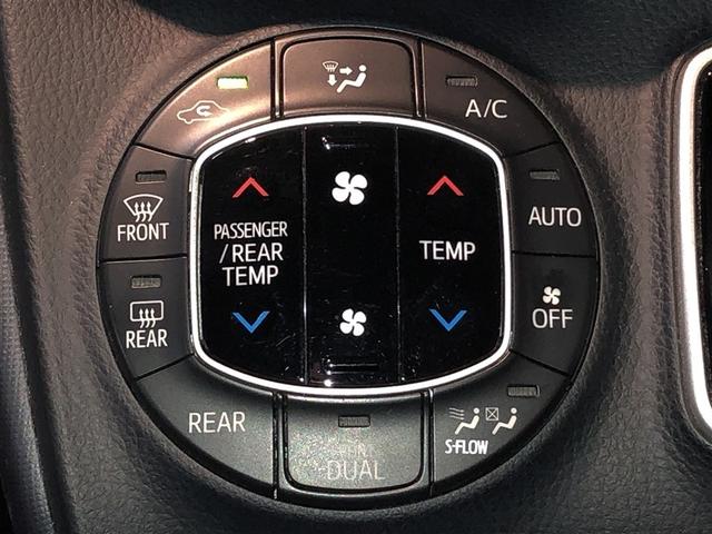 ノア ハイブリッドG スマートキー&プッシュスタート LEDへッドライト 地デジ イモビライザー Wエアコン パワーウインドウ 寒冷地仕様 アルミ クルコン エアバッグ 横滑り防止 DVD再生機能 フルフラット パワステ(20枚目)