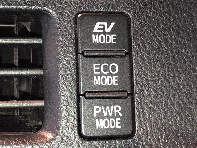 ノア ハイブリッドG スマートキー&プッシュスタート LEDへッドライト 地デジ イモビライザー Wエアコン パワーウインドウ 寒冷地仕様 アルミ クルコン エアバッグ 横滑り防止 DVD再生機能 フルフラット パワステ(25枚目)