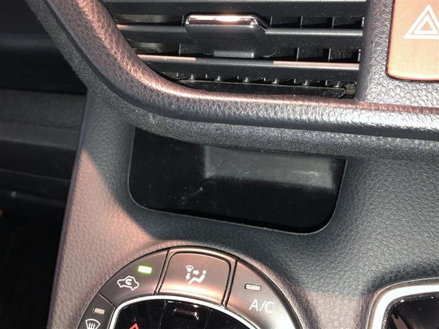 ノア ハイブリッドG スマートキー&プッシュスタート LEDへッドライト 地デジ イモビライザー Wエアコン パワーウインドウ 寒冷地仕様 アルミ クルコン エアバッグ 横滑り防止 DVD再生機能 フルフラット パワステ(29枚目)