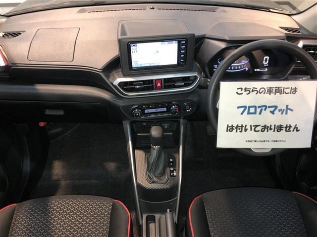 ライズ Ｇ　軽減ブレーキ　Ｂカメラ　ナビＴＶ　イモビライザー　ＬＥＤヘットライト　ＶＳＣ　メモリ－ナビ　サイドエアバッグ　スマートキ－　アイドリングＳＴＯＰ　キーフリーシステム　アルミ　オートエアコン　寒冷地（2枚目）