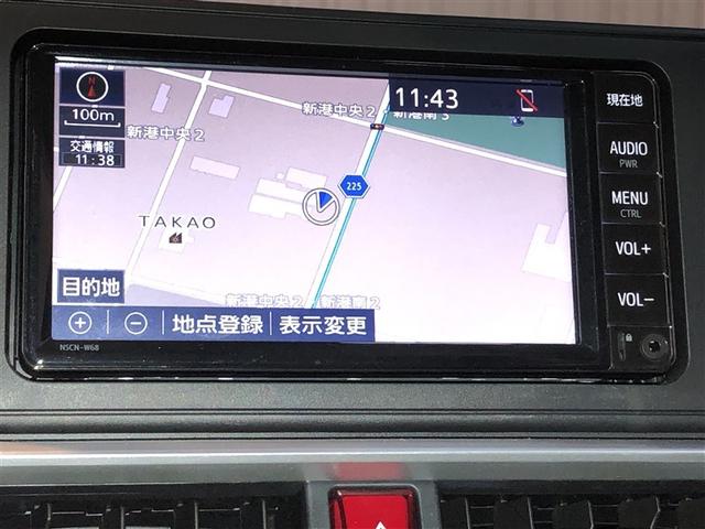 ライズ Ｇ　軽減ブレーキ　Ｂカメラ　ナビＴＶ　イモビライザー　ＬＥＤヘットライト　ＶＳＣ　メモリ－ナビ　サイドエアバッグ　スマートキ－　アイドリングＳＴＯＰ　キーフリーシステム　アルミ　オートエアコン　寒冷地（3枚目）