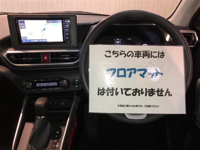 ライズ Ｇ　軽減ブレーキ　Ｂカメラ　ナビＴＶ　イモビライザー　ＬＥＤヘットライト　ＶＳＣ　メモリ－ナビ　サイドエアバッグ　スマートキ－　アイドリングＳＴＯＰ　キーフリーシステム　アルミ　オートエアコン　寒冷地（16枚目）