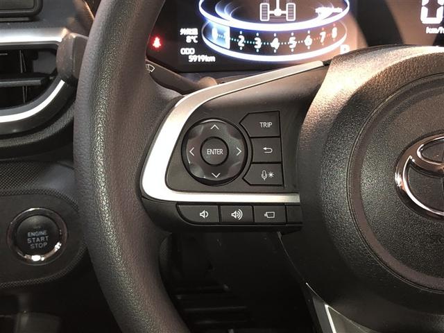 ライズ Ｇ　軽減ブレーキ　Ｂカメラ　ナビＴＶ　イモビライザー　ＬＥＤヘットライト　ＶＳＣ　メモリ－ナビ　サイドエアバッグ　スマートキ－　アイドリングＳＴＯＰ　キーフリーシステム　アルミ　オートエアコン　寒冷地（17枚目）