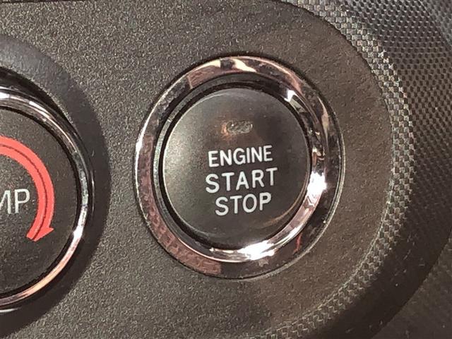 ライズ Ｇ　軽減ブレーキ　Ｂカメラ　ナビＴＶ　イモビライザー　ＬＥＤヘットライト　ＶＳＣ　メモリ－ナビ　サイドエアバッグ　スマートキ－　アイドリングＳＴＯＰ　キーフリーシステム　アルミ　オートエアコン　寒冷地（19枚目）