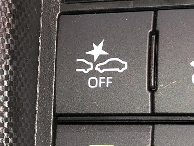 ライズ Ｇ　軽減ブレーキ　Ｂカメラ　ナビＴＶ　イモビライザー　ＬＥＤヘットライト　ＶＳＣ　メモリ－ナビ　サイドエアバッグ　スマートキ－　アイドリングＳＴＯＰ　キーフリーシステム　アルミ　オートエアコン　寒冷地（24枚目）