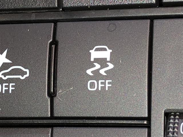 ライズ Ｇ　軽減ブレーキ　Ｂカメラ　ナビＴＶ　イモビライザー　ＬＥＤヘットライト　ＶＳＣ　メモリ－ナビ　サイドエアバッグ　スマートキ－　アイドリングＳＴＯＰ　キーフリーシステム　アルミ　オートエアコン　寒冷地（25枚目）