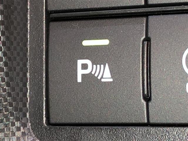 ライズ Ｇ　軽減ブレーキ　Ｂカメラ　ナビＴＶ　イモビライザー　ＬＥＤヘットライト　ＶＳＣ　メモリ－ナビ　サイドエアバッグ　スマートキ－　アイドリングＳＴＯＰ　キーフリーシステム　アルミ　オートエアコン　寒冷地（26枚目）