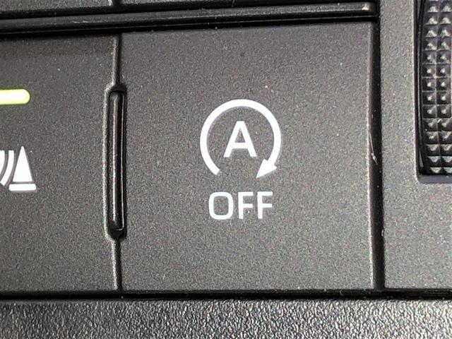 ライズ Ｇ　軽減ブレーキ　Ｂカメラ　ナビＴＶ　イモビライザー　ＬＥＤヘットライト　ＶＳＣ　メモリ－ナビ　サイドエアバッグ　スマートキ－　アイドリングＳＴＯＰ　キーフリーシステム　アルミ　オートエアコン　寒冷地（27枚目）