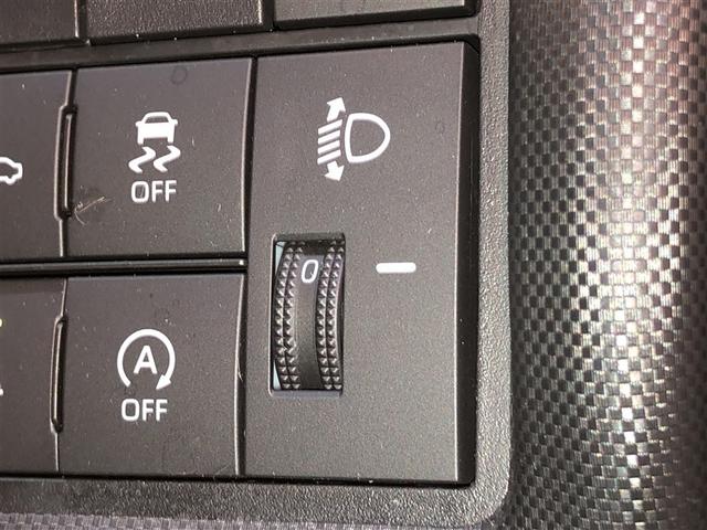 ライズ Ｇ　軽減ブレーキ　Ｂカメラ　ナビＴＶ　イモビライザー　ＬＥＤヘットライト　ＶＳＣ　メモリ－ナビ　サイドエアバッグ　スマートキ－　アイドリングＳＴＯＰ　キーフリーシステム　アルミ　オートエアコン　寒冷地（28枚目）