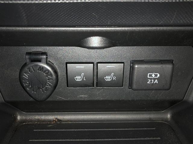 ライズ Ｇ　軽減ブレーキ　Ｂカメラ　ナビＴＶ　イモビライザー　ＬＥＤヘットライト　ＶＳＣ　メモリ－ナビ　サイドエアバッグ　スマートキ－　アイドリングＳＴＯＰ　キーフリーシステム　アルミ　オートエアコン　寒冷地（29枚目）