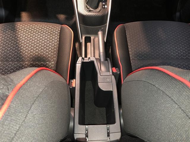 ライズ Ｇ　軽減ブレーキ　Ｂカメラ　ナビＴＶ　イモビライザー　ＬＥＤヘットライト　ＶＳＣ　メモリ－ナビ　サイドエアバッグ　スマートキ－　アイドリングＳＴＯＰ　キーフリーシステム　アルミ　オートエアコン　寒冷地（33枚目）