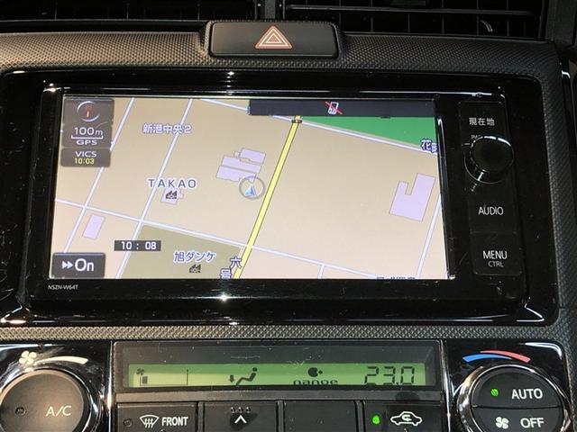 カローラアクシオ ハイブリッド ECOモード 地デジTV DVD再生機能 ESC ドライブレコーダー エアコン ワイヤレスキー デュアルエアバッグ バックモニター サイドエアバッグ ナビTV パワーステアリング 運転席エアバッグ(4枚目)