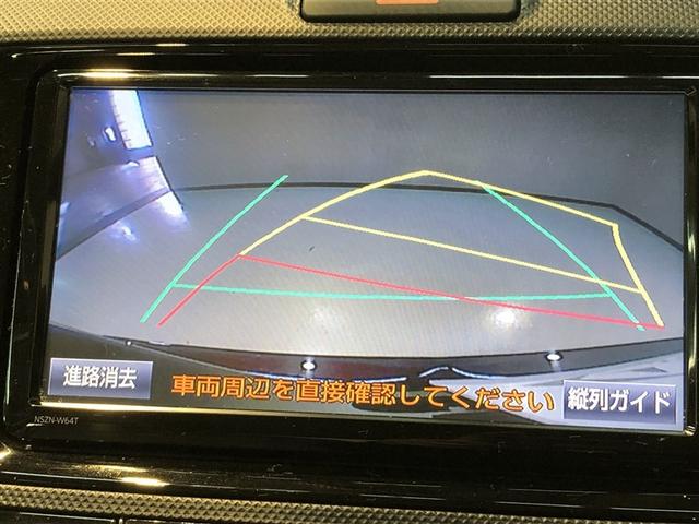 カローラアクシオ ハイブリッド ECOモード 地デジTV DVD再生機能 ESC ドライブレコーダー エアコン ワイヤレスキー デュアルエアバッグ バックモニター サイドエアバッグ ナビTV パワーステアリング 運転席エアバッグ(5枚目)